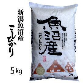 楽天市場】【玄米】 宮城産 ささ結 (東北系194号) 特別栽培米 ささ 