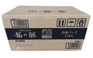 ̓ ˎY ̂̈  pbN 180g 1 2 5 10 1P[X(36) 嗱 SāEH͊ӒRN[ ܎ܕ/kCEB400~Aꑼ1,800~