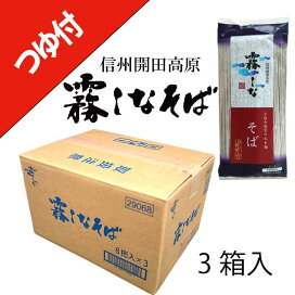 楽天市場】【玄米】埼玉産 彩のかがやき 令和7年産玄米25kg/精米22.5kg 