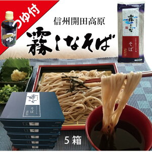 y˂5{tz͂΂ Ȃ5 200g(2lO)x8X5