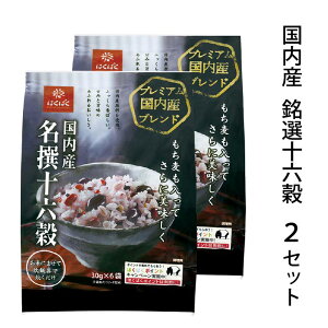 yz͂΂ Y I\Z 180g(30g×6) ×2Zbg  v~AYuh [ E㕥s
