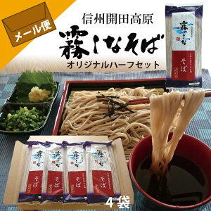 y[ցz͂΂ Ȃ΁@200g×4(8lO) IWin[tZbg [ւ̂ߑiƓs E㕥s