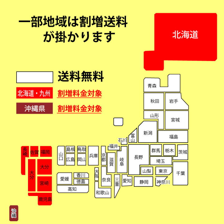 楽天市場】【無洗米】業務用 ブレンド25kg(5kgx5袋) 令和6年産 国産米 