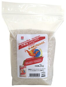 yz^C  WX~CX ^C 2kg Wbp[t GOLDEN PHOENIXyĎ205/01z