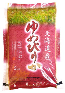 yVāzkCY ߂҂肩 ߘa7NY 2kg/kCEB400~Aꑼ1,800~