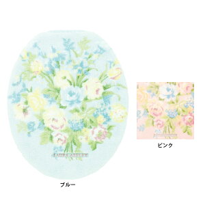 yUCHINOXzE`m(SALE)`[x[C gCt^Jo[ b [AVC  UCHINO E`m y^Iz