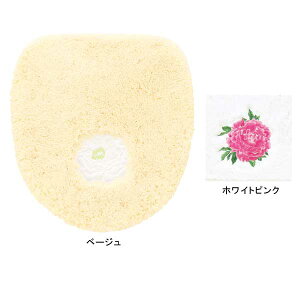 yUCHINOXzE`m(SALE)ACu[P t^Jo[ b E`m ^Iy^Iz MtgΉ 蕨 v[g