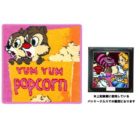 楽天市場 ディズニー タオルハンカチ 大人の通販