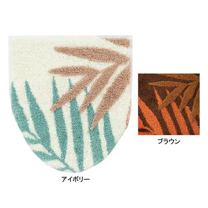 yUCHINOXzE`m(SALE)tB t^Jo[ b E`m }bgM[ E`m ^I(^I) y^Iz MtgΉ 蕨 v[gNz | ւ