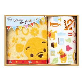 楽天市場 ディズニー タオルギフトの通販