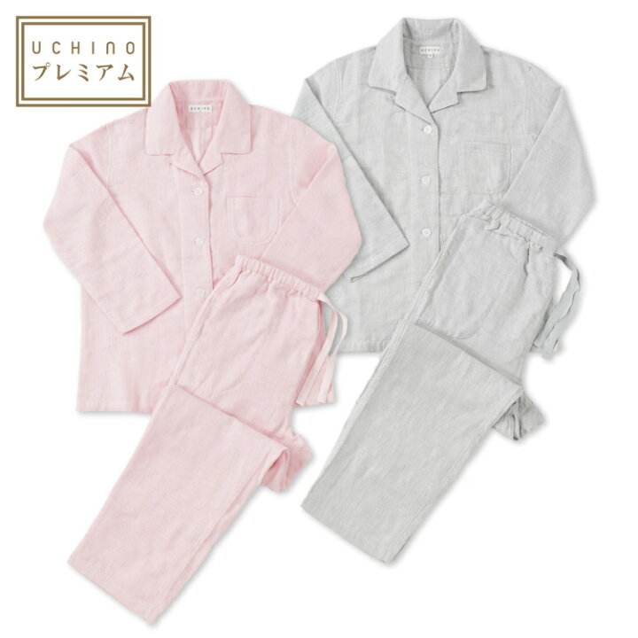 楽天市場】(SALE)UCHINO マシュマロガーゼ パジャマ シャンブレー 