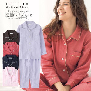 パジャマ レディース 長袖 前開きの人気商品 通販 価格比較 価格 Com