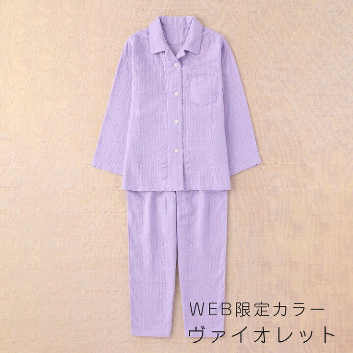 楽天市場】【UCHINO公式店】ウチノ【送料無料】マシュマロガーゼ  