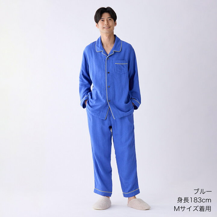 楽天市場】【UCHINO公式店】ウチノ【送料無料】マシュマロガーゼ 