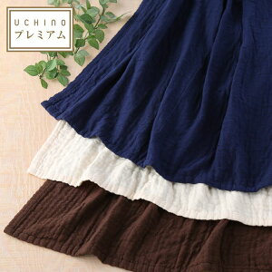 K[[Pbg VO UCHINO }V}btK[[J[X[ 140×200cm X[Pbg TOWEL GALLERY(E`m^IM[) y^Iz