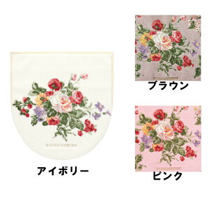 yUCHINOXzE`m(SALE)wbhXJ[YP t^Jo[ b [AVC ()y^Iz MtgΉ 蕨 v[g