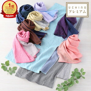 yUCHINOXzE`myzo[Vu}V}K[[ }t[b40×185cm  ^I 100 ₳ _炩  ۉ ʋC z z v[g Mtg a ̓ v