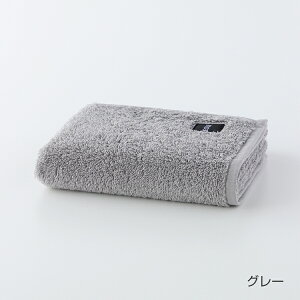 UCHINO ウチノ【WEB限定】EOLE(イオレ) フェイスタオル|内野 タオル 綿100% コットン 吸水 速乾 軽い やわらか ふわふわ シンプル フェースタオル プレゼント ギフト 誕生日