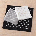 楽天市場 Sale コーナー Uchino Online Shop