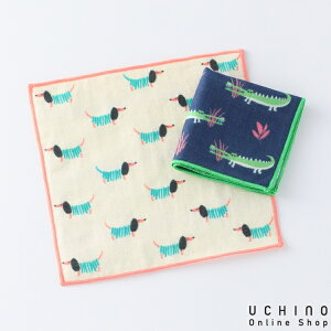 UCHINO ~j^InJ` 20×20cm }V}^I _utFCXf  ^InJ` E`m UCHINO E`m^I UCHINOart y^Iz Mtg 蕨 v[g