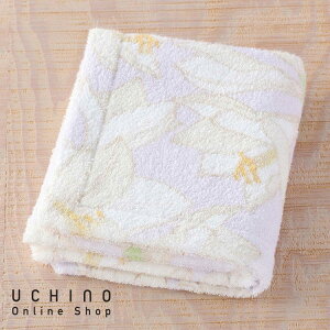 UCHINO art プレジア フェイスタオル タオル ブランド ブランドタオル おしゃれ 綿100% 綿タオル ウチノタオル 【内野タオル】 ギフト 贈り物 プレゼント