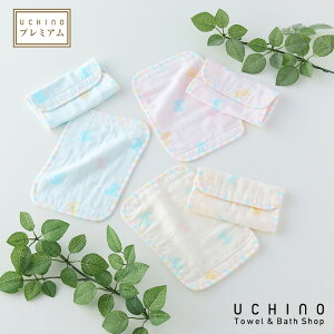 yUCHINOXzE`m }V}K[[ oj[xgJo[b ^I 100 ₳ _炩  ۉ ʋC z z Ԃ oYj v[g Mtg a