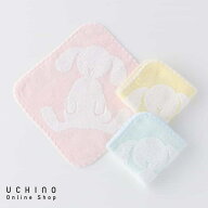 New UCHINO ふわふわバニー タオルハンカチ 約20×20cm ハンドタオル ベビー 赤ちゃん タオル 出産祝い …