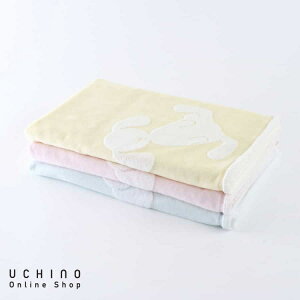 New UCHINO ӂӂoj[ xr[^I 85×90cm xr[ Ԃ ^I  oYj j E`m^IM[y^Iz MtgΉ 蕨 v[g