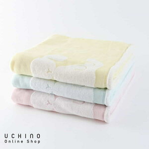 New UCHINO ӂӂoj[ oX^I 70×140cm xr[ Ԃ ^I oYj j E`m^IM[y^Iz MtgΉ 蕨 v[g