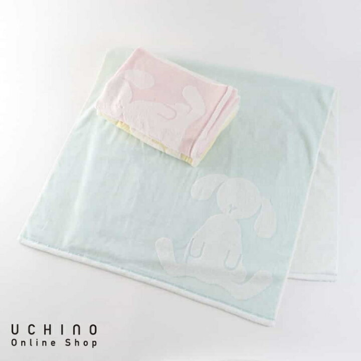 楽天市場】New UCHINO ふわふわバニー 大判 バスタオル 約85×160cm 