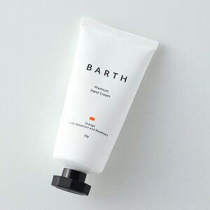 �yUCHINO�����X�z�E�`�m BARTH�v���~�A���n���h�N���[�� ��50g �b BATHDECOR �i�C�g���[�e�B�� �W�����y�A �E�`�m�^�I�� �y����^�I���z �M�t�g ���蕨 �v���[���g