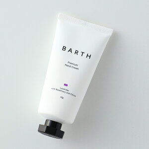 �yUCHINO�����X�z�E�`�m BARTH�v���~�A���n���h�N���[�� ��50g �b BATHDECOR �i�C�g���[�e�B�� �W�����y�A �E�`�m�^�I�� �y����^�I���z �M�t�g ���蕨 �v���[���g