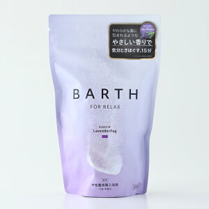 �yUCHINO�����X�z�E�`�m BARTH�d�Y�_������RELAX 30���i10�񕪁j �b BATHDECOR �d�Y�_ �������� �E�`�m�^�I�� �y����^�I���z �M�t�g ���蕨 �v���[���g