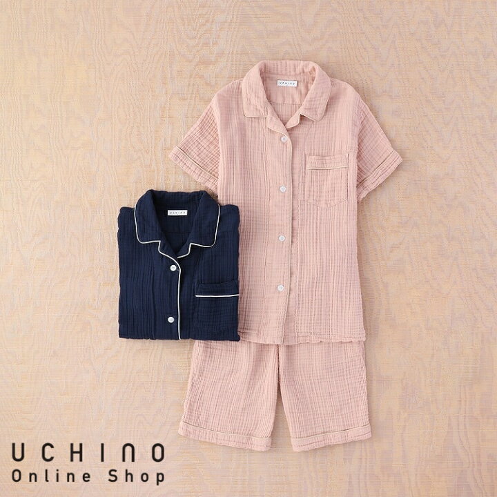 楽天市場】【送料無料キャンペーン 6/2 11:59まで】【UCHINO公式店 