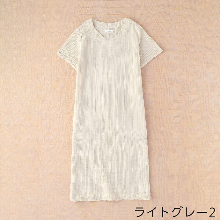 楽天市場】UCHINO ウチノ クレープガーゼ レディース Vネック  
