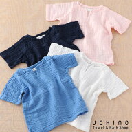 (SALE) UCHINO クレープガーゼキッズTシャツ ウチノ タオル【内野タオル】 110cm 130cm ギフト対応 贈り…