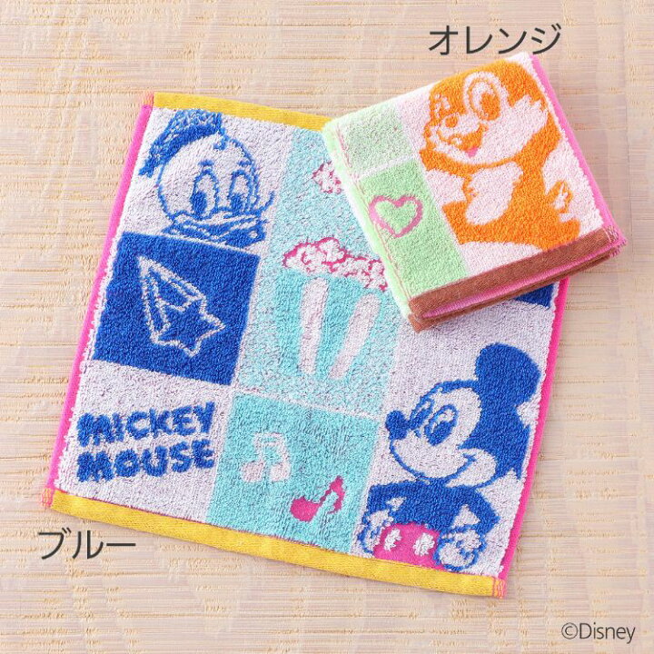 楽天市場 Disney ディズニー ミッキーアンリミテッド ボックスパーティ タオルハンカチ Uchino ハンドタオル ハンカチ 子ども 子供 ハンカチタオル タオル 綿100 ウチノタオル 内野タオル ギフト 贈り物 プレゼント Uchino Online Shop