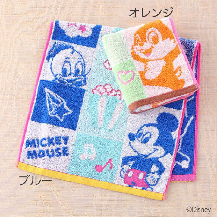 楽天市場 Disney ディズニー ミッキーアンリミテッド ボックスパーティ フェイスタオル Uchino デイリータオル タオル 綿100 ブランドタオル かわいい ウチノタオル 内野タオル ギフト 贈り物 プレゼント Uchino Online Shop