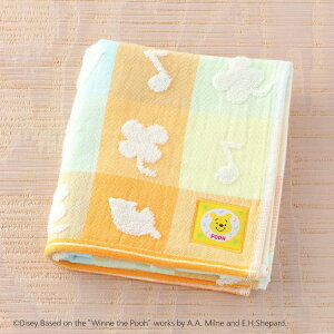 フェイスタオル チェック ベビー キッズの人気商品 通販 価格比較 価格 Com