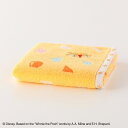 (SALE)【UCHINO公式店】ウチノ シュクル フェイスタオル｜約34×75cm Disney ディズニー プーアダルト カラフル ジャカード 幾何学 キャラクター 無撚糸 ウチノ UCHINO ウチノタオル 【内野タオル】 ギフト 贈り物 プレゼント