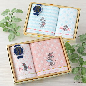 楽天市場 ディズニー タオルギフトの通販
