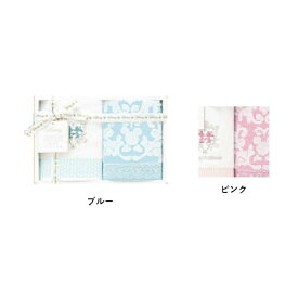 楽天市場 ディズニー タオルギフトの通販