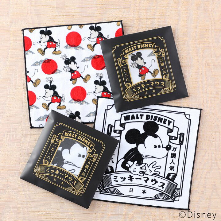 楽天市場 Disney ディズニー ミッキーアンリミテッド 十八番 おはこ ミッキープリント タオルハンカチ ブランド ハンカチ ハンドタオル ミッキー かわいい ウチノタオル 内野タオル ギフト 贈り物 プレゼント クリスマス Uchino Online Shop