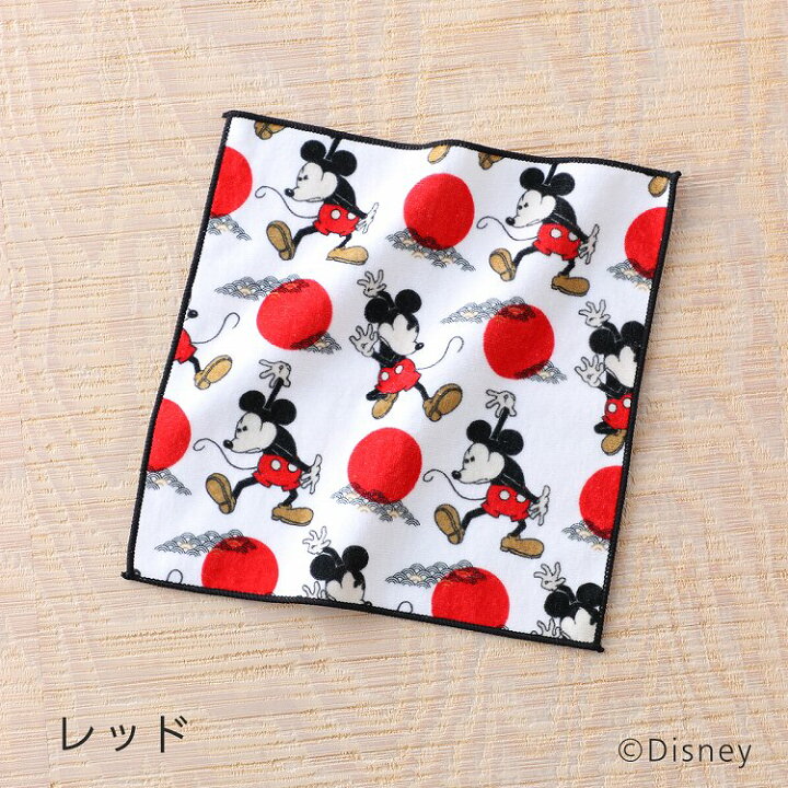 楽天市場】Disney ディズニー ミッキーアンリミテッド 十八番（おはこ  