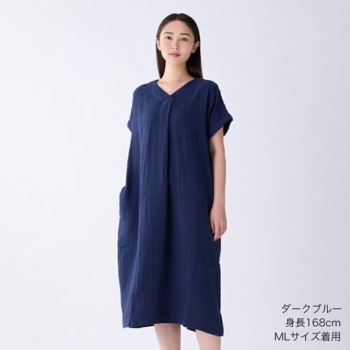 楽天市場】【UCHINO公式店】ウチノ【WEB限定・送料無料】ヘリンボーン 