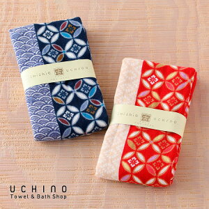 タオル プレゼント かわいいの人気商品 通販 価格比較 価格 Com