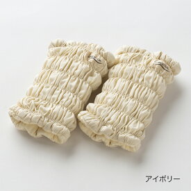 【UCHINO公式店】ウチノ【送料無料】JS(ジェイ・エス) イオンドクター 足首ウォーマー 16 (2本組)｜内野 タオル 足首 温活 保温 あったか 暖か 冷え性 冷房 冷え対策 冷えとり 快眠 睡眠 しめつけない ゆったり プレゼント ギフト 誕生日 母の日 プレゼント ラッピング