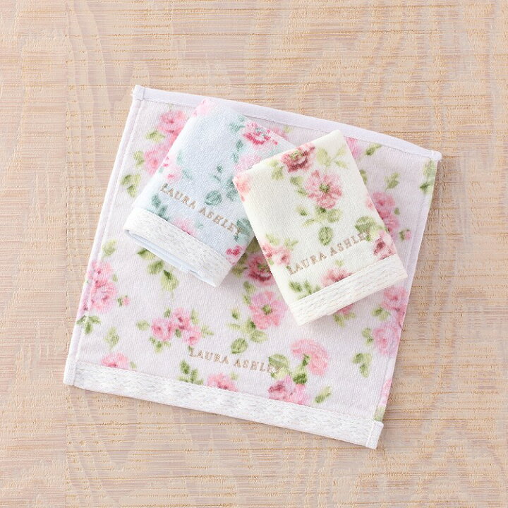 楽天市場】ローラアシュレイ LAURA ASHLEY アルバティーン タオル 