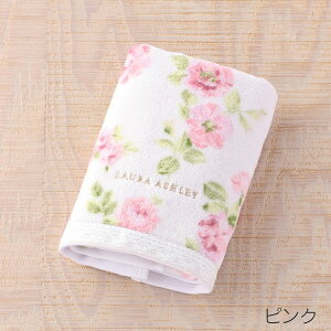 (SALE)[AVC LAURA ASHLEY AoeB[ tFCX^I 34×75cm ԕ vg^I j[A  ÔQ E`m UCHINO E`m^I y^Iz Mtg 蕨 v[