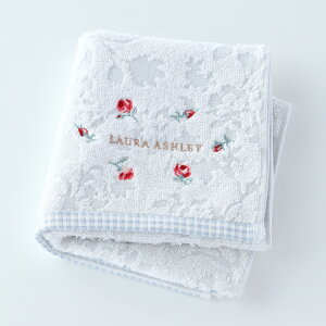 【UCHINO公式店】ウチノ ロザリンド フェイスタオル | ローラアシュレイ LAURA ASHLEY さりげない刺繍 上品デザイン 肌触り 【内野タオル】 ギフト 贈り物 プレゼント